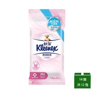 【Kleenex 舒潔】女性專用濕式衛生紙 14張x2包x6組_廠商直送