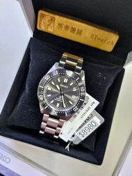 「歡迎使用消費卷」歡迎 pm 優惠 SEIKO PROSPEX SPB143J1 全新 行貨 上水 旺角 將軍澳門市 順豐包郵 SPB143