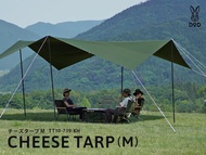 DOD CHEESE TARP (M) 天幕 TT10-739-KH