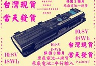 原廠電池Toshiba C805 C830 C840 C850 PA5024U台灣當天發貨-1BRS M840 