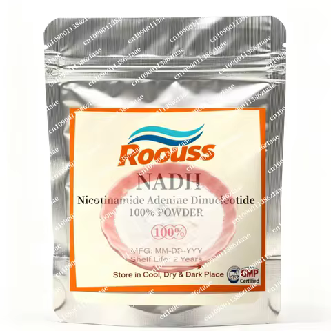 Customized 99% NADH Powder CAS 606-68-8: Aluminum Foil Packing for Fast Delivery – High-Purity NADH 