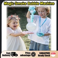 SG Ready Stock Smoke bubble machine elastic magic wand electric blowing bubble gun Kids Toy