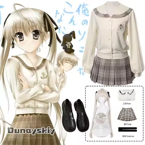 Anime Yosuga no Sora Kasugano Sora Cosplay Costume{Hemera}Sora Jirai Kei School Uniform School Girl