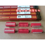 Original Imported American C & K Dial Switch 8-Digit 8P BD08 Pitch 2.54MM Coding Switch Key Type