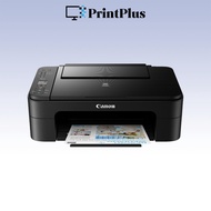 Canon PIXMA E3370 Wireless All-In-One Inkjet Printer E-3370 E 3370