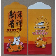 Ang Pao Packets from Vitally
