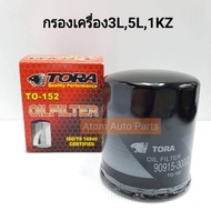 TORA Engine Filter TOYOTA TIGER 3L 5L LH112 1kz FORD RANGER WL (Model Without Turbo) Code.to-152