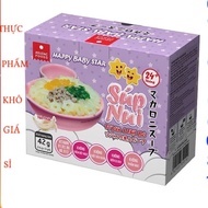 Asuzac freeze-dried beef bird's nest pasta soup box 42g (14 g x 3 packs)