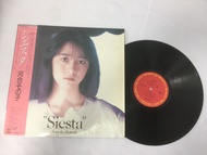 Sonoko Kawai = 河合その子* – Siesta = シエスタ LP ขนาด 12 นิ้ว