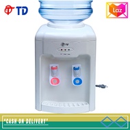 DISPENSER AIR MINUM GALON LISTRIK TD HOT DAN NORMAL DISPENSER MINUM PANAS/dispenser air galon