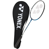 Yonex Badminton Racket B-7000 ไม้แบดมินตัน STเดี่ยว แท้100% (แถมฟรี กระเป๋าYonex)