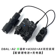 ยุทธวิธีเลเซอร์ PEQ-15 ตัวชี้เลเซอร์สีแดงและสีเขียว AXON การควบคุมแบบคู่ M300M600 ชุดอุปกรณ์เสริมไฟฉ