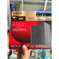 Elecom Ax1800 wifi 6 mesh wifi set