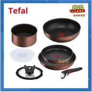 全新貨🎁長期💟特福 - 法國製靈巧疊疊鑊易潔廚具 T-fal Ingenio 啡色可拆卸手柄 7件套 電磁爐可用 含26cm炒鍋 平底鍋煲平底鑊套裝