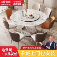 HY/🏮Mild Luxury Marble Dining Table and Chair round Table Household Small Apartment round Combination Modern Simple Ston