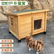 Stray Cat House Solid Wood Outdoor Rainproof Coldproof Winter Warm Cat House Closed Cat Villa Outdoo
