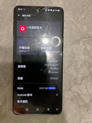 Oneplus 7T 8gb ram | 256 gb rom