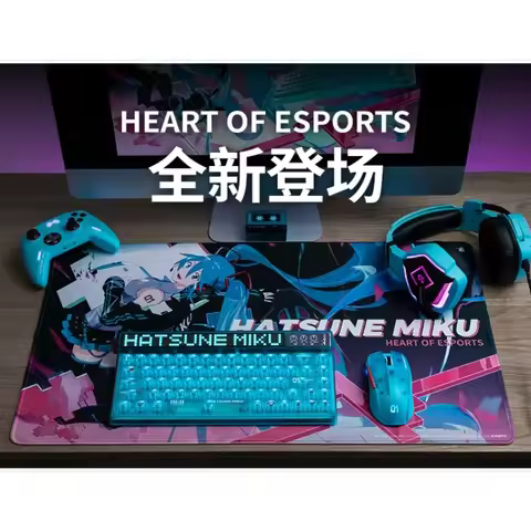 Hatsune Miku Esports Heart Series Set Mechanical Keyboard Mouse Mouse Pad Water Cup Headphones Paper