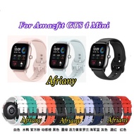 Amazfit GTS 4 mini Rubber Watch Strap