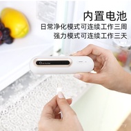 M9 Refrigerator Deodorizer Ozone Deodorizer Tongue Guard Deodorizer Clothes Deodorizer Ozone Sterili