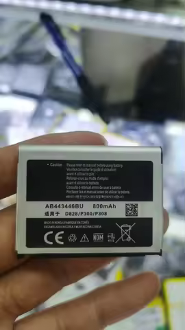 For Samsung D828 E239 D820 P300 P308 Z510 Z518 X828 X820 D830 D838 U600 X820 battery 800mah