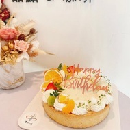 鑠甜點 桃太郎 蘋果白桃乳酪塔 可宅配款 蛋糕 生日蛋糕
