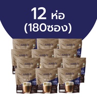 กาแฟล็อกหุ่นคุมหิว+บำรุงสุขภาพ 40in1 (15ซอง)ไม่มีน้ำตาล ใช้MCT OILแทนครีมเทียม ความดันเบาหวานทานได้