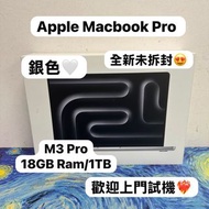 （全新原封 Apple MacBook Pro M3 🔥性價比高 )APPLE  MacBook Pro M3 2023 M3 CPU/18GB Ram/1TB SSD/18核心GPU/Liquid 