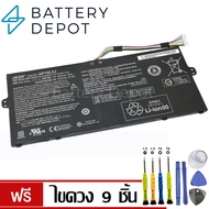 [ฟรี ไขควง] Acer แบตเตอรี่ ของแท้ AP16L5J (สำหรับ Acer Swift 5 SF514-52T SF514-53T / Spin 1 SP111-32