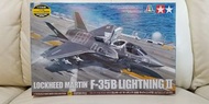TAMIYA 1/72 LOCKHEED MARTIN F-35B LIGHTNING II 艦載機