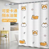 防水印花浴簾 窗簾 擋光簾 隔離布 防水防霉隔水簾 沖涼簾 180*200cm [平行進口]