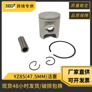 Silinder Lengan Omboh Motosikal Omboh YZ85 Sesuai untuk Cincin Omboh Silinder YAMAHA YZ80 YZ85 47.5m