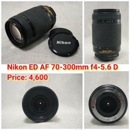 Nikon ED AF 70-300mm f4-5.6 D