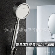 Single-Function Stainless Steel Pressurized Shower Set Nozzle Household Water Heater Bath Bathroom Shower Head Shower He