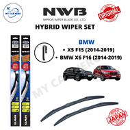 NWB Hybrid U Hook Wiper (Set) for BMW X5 F15 (2014-2019) / BMW X6 F16 (2014-2019) (24"/20")