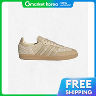 adidas | อาดดาส ADIDAS ซมบา OG - เมยเฟลอรเบจ JR9446 2446002