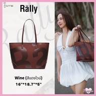 Rally x Uno Coffee City Tote Bag Mini/Whisper กระเป๋า Tote Bag ผู้หญิง กระเป๋าผ้าแคนวาสแฟชั่น กระเป๋