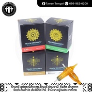 Yellow Dragon Five (15RM) (1 Box 20 Pieces) Tattoo