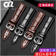 New Style Genuine Leather Watch Strap Men Women Pin Buckle Crocodile Pattern Cowhide Bracelet Accessories Substitute Casio Tissot King dw Strap