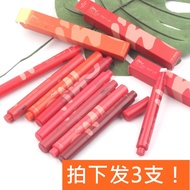 20.8 Yuan Shipping 3 PiecesKorea Korea IM MEME Matte Cushion Lip Glaze Two Types Random Shipping Not
