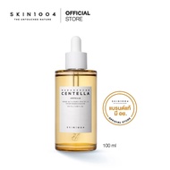 SKIN1004 Madagascar Centella Ampoule 100 ml แอมพูลเกาหลี แท้มีอย.