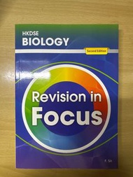 Biology revision in focus (second edition)
