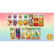 野菜生活 Kagome Yasaiseikatsu  - Fruit & Vegetable Juice / Orange / Koreippon / Mango / Cirtus / Berry /