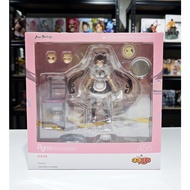 Figma 486 Chocola