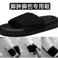 Diabetic Slippers Unisex ,Swollen feet rehabilitation shoes, diabetic foot shoes size 37-46Comfy Art
