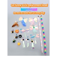 Pet Supplies Feather Cat Teaser Wand Replacement Heads Series Fairy Wand Cat Toy