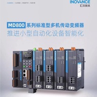 Huichuan Original Genuine Inverter MD800 Series MD800-2-4T4R8/MD800-2-4T9R5