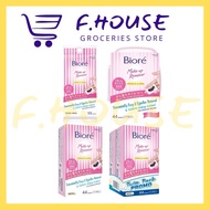 Biore Make Up Remover Wipes Makeup Remover Wipes (10’s / 1 X 44’s / 2 x 44's)