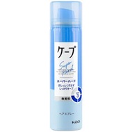 KAO 花王 - Cape強力蓬鬆定型噴霧180g無香(藍) -73731(平行進口)