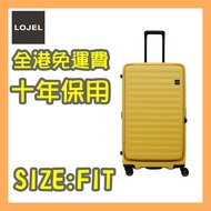 [現貨] [全港包運費] 日本 Lojel Cubo Collection 行李箱 [香港行貨10年保用] What App : 93570626